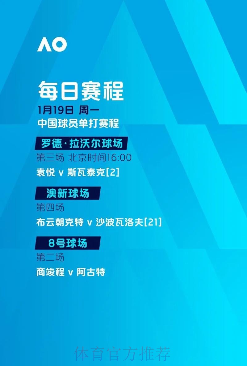 世界杯滚球最新免费入口地址获取指南 世界杯滚球最新免费入口地址获取指南