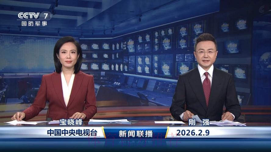 官方权威保障:世界杯直播正版授权与全方位安全护航 官方权威保障:世界杯直播正版授权与全方位安全护航