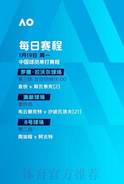 世界杯投注官网深度解读 世界杯投注官网深度解读